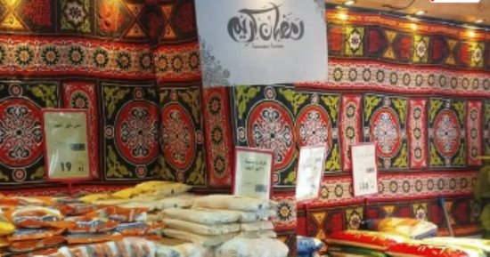 استمرار افتتاح معارض "أهلاً رمضان" فى كل المحافظات بتخفيضات 30%.. فيديو