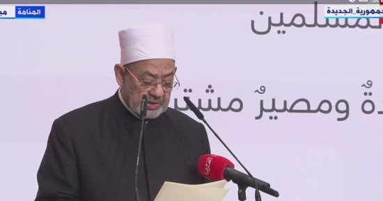 شيخ الأزهر يدعو لوقف خطابات الكراهية وتعزيز وحدة الصف الإسلامى