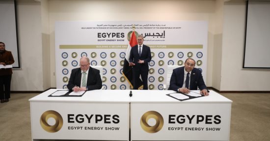 "موبكو" و"تيسن كروب أودا مصر" تتعاونان لتطوير أول مشروع من نوعه لاسترجاع ثانى أكسيد الكربون