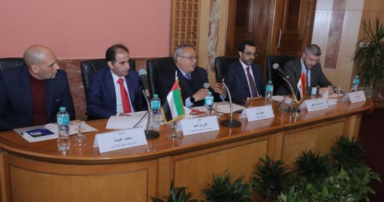مكتبة الإسكندرية توقع اتفاقية تعاون مع مركز أبو ظبى للغة العربية