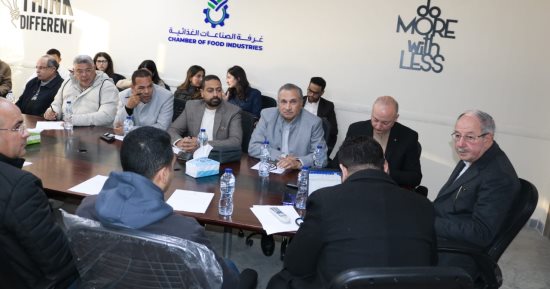 غرفة الصناعات الغذائية تناقش مستجدات قطاع السكر