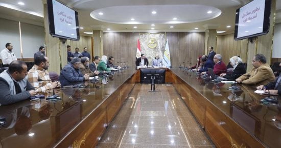 محافظ كفر الشيخ يناقش محاور تطوير مدينة فوه