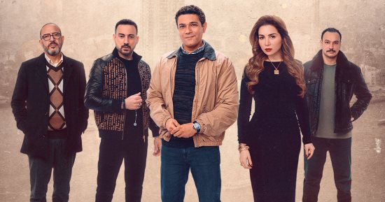 Watch it تكشف عن البرومو الرسمى لـ مسلسل قلبي ومفتاحه