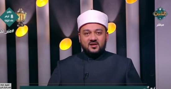 عضو المجلس الأعلى للشئون الإسلامية لقناة الناس: العلم هو المنقذ من الجهل والتطرف