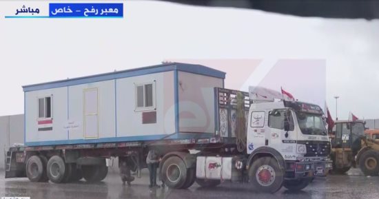 الشوا: مصر مارست ضغطا كبيرا على إسرائيل لإدخال المنازل المتنقلة إلى غزة