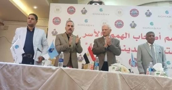 سفاجا تشهد مبادرة خيرية لدعم المقبلين على الزواج وذوى الهمم