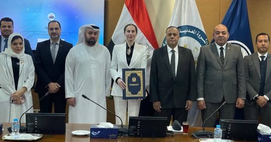 البترول توقع مذكرة تفاهم مع تحالف دولى لإنشاء مشروع "التقاط الكربون"