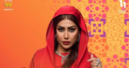 مواعيد عرض مسلسل شباب امرأة الحلقة الـ 9
