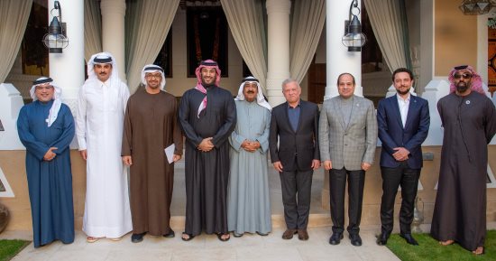 الرئيس السيسى يغادر الرياض بعد مشاركته فى اجتماع غير رسمى حول القضية الفلسطينية