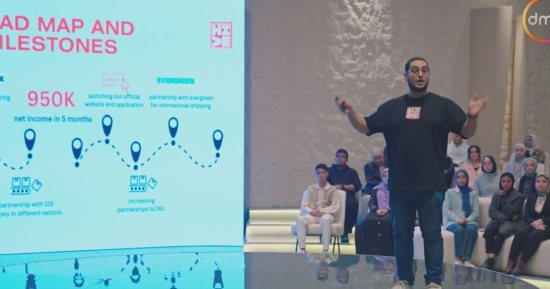 تواصل تحدى الجامعات ببرنامج "GEN Z".. فريق " HIVE" يتأهل للحلقات النهائية للحصول على دعم 2 مليون جنيه.. أفكار متميزة فى المنافسة أبرزها صناعة الأطراف الصناعية.. وإنتاج طعام صحى غنى بالفيتامينات من الحلزون