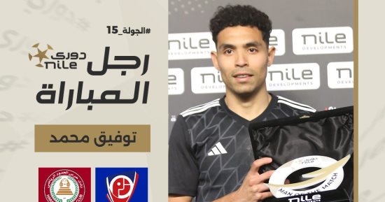 ثنائى بتروجت يشعل صراع الأهلي والزمالك في الميركاتو الشتوى