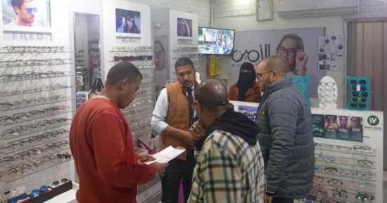 ضبط وإعدام 245 كيلو أغذية غير صالحة للاستهلاك الآدمى بأسوان