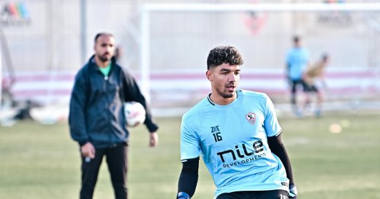 على طريقة الأهلى.. الزمالك يعتمد التدوير فى حراسة المرمى