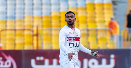 أين اختفى أحمد حسام لاعب الزمالك ؟.. مصدر يجيب