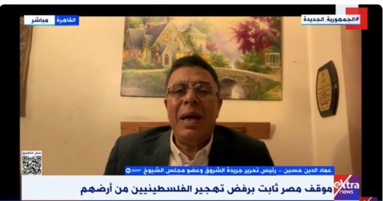 عماد الدين حسين: موقف مصر الشجاع كسر خطة ترامب حول تهجير أهالى غزة