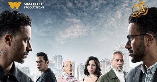 موعد عرض مسلسل الشرنقة الحلقة 6 على Watch it