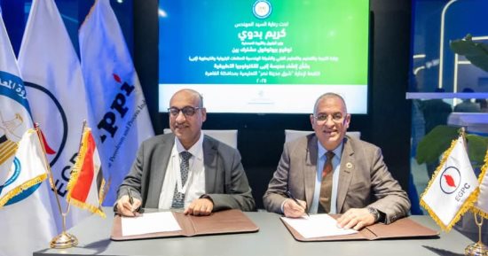 البترول: إنشاء مدرسة للتكنولوجيا التطبيقية في مجال الذكاء الاصطناعي