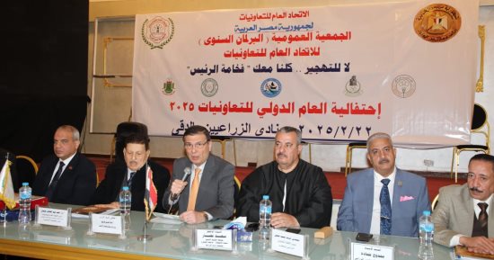 وزير الزراعة: عدد الجمعيات التعاونية وصل لـ12926 جمعية تعاونية فى مصر