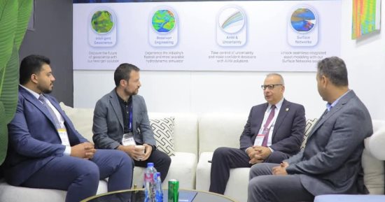 رئيس بتروبل يبحث تعزيز التعاون في مجالات استكشاف وإنتاج البترول والغاز