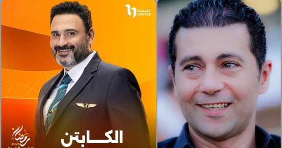 المضحكون في رمضان.. أكرم حسني "كابتن" الكوميديا