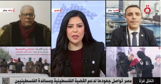 مدير الأبحاث بمعهد فلسطين: لدينا آلاف الجثامين تحتجزها إسرائيل