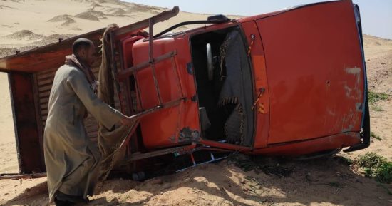مصرع شخصين وإصابة آخرين فى حادث تصادم على الطريق الصحراوى بالمنيا
