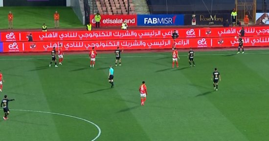 تعادل سلبي بين الأهلي والزمالك فى مباراة القمة بعد مرور 15 دقيقة