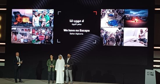 جائزة المصور الصحفي بمهرجان إكسبوجر تذهب للفلسطينيين ساهر الغور ومصطفى حسونة