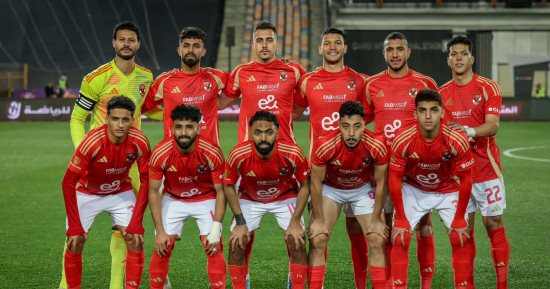 مواعيد مباريات الأهلى فى المرحلة النهائية من دورى نايل