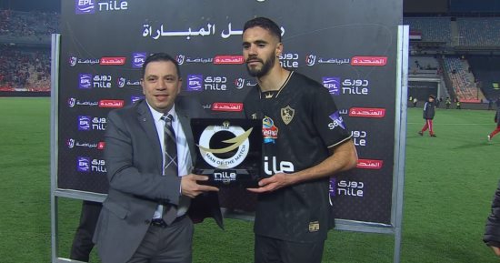 محمود بنتايج رجل مباراة الأهلى والزمالك فى القمة 129
