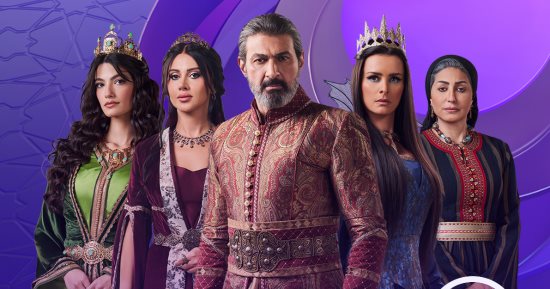 أميرة سيد مكاوى عن مسلسل جودر 2: بيناغش الطفل إللى جوانا