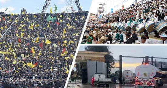 العالم هذا المساء.. تشييع جنازة حسن نصر الله وغارات إسرائيلية على جنوب لبنان.. كرنفال أورورو فى بوليفيا يواصل فعالياته مع احتفالات الذكرى المئوية ليوم الاستقلال.. واستمرار دخول المساعدات الإغاثية إلى قطاع غزة