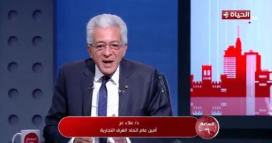 الغرف التجارية: 100 شركة صينية تعتزم الاستثمار فى السوق المصرى