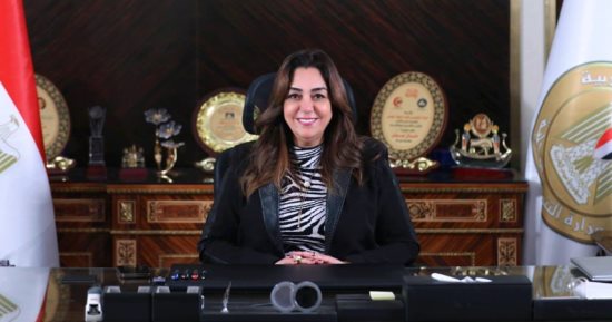 وزيرة التنمية المحلية تهنئ الرئيس السيسى بحلول عيد الأضحى المبارك