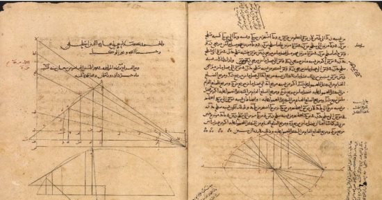 العثور على نصوص مفقودة لعالم الرياضيات أبولونيوس