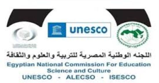 شروط التقدم لوظيفة المدير العام لمنظمة الألكسو
