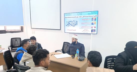 40 مشاركا في مسابقة دينية تنظمها جامعة قناة السويس لطلابها من ذوي الهمم