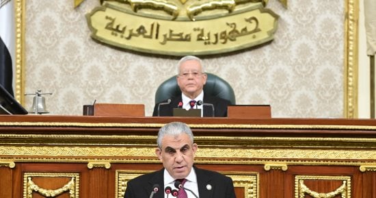مجلس النواب يقر تعريف التحرش بقانون العمل الجديد