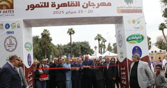 أطباق وفوانيس خشب يدوية صناعة مصرية فى مهرجان القاهرة الدولى الخامس للتمور.. فيديو