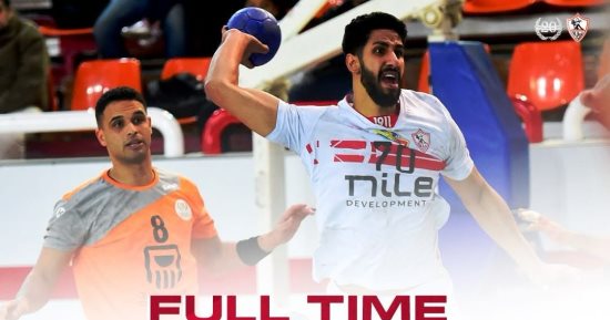 الزمالك يهزم البنك الأهلى 30-23 فى دورى محترفى اليد