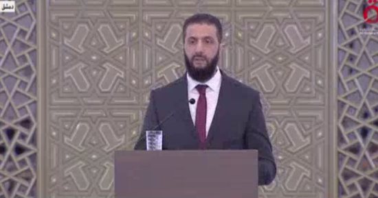 الشرع: يليق بسوريا أن تبنى نفسها بنفسها كما حررت نفسها بنفسها