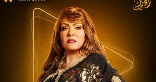 5 صفات تميز المرأة القوية زى لوسى فى مسلسل فهد البطل