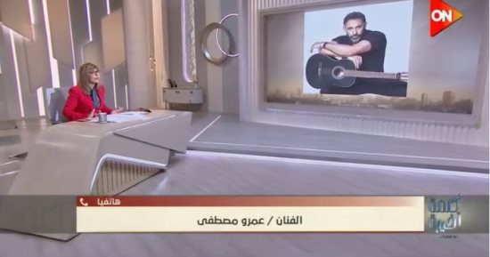عمرو مصطفى: حالتي الصحية تحسنت وعمرو دياب أخويا وحبيبي