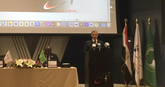 وكالة الفضاء المصرية تعلن تفاصيل استضافة مصر لمؤتمر  نيو سبيس أفريقيا