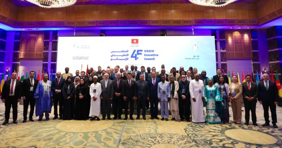 وزير التعليم العالى بمجلس الإيسيسكو: الأمة الإسلامية تواجه تهديدًا للمقدسات