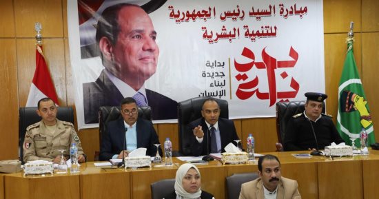 محافظ المنيا يؤكد الانتهاء من كافة الاستعدادات لاستقبال رمضان المبارك