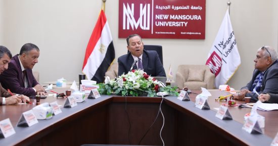 مجلس جامعة المنصورة الجديدة يناقش الاستعداد لشهر رمضان المبارك