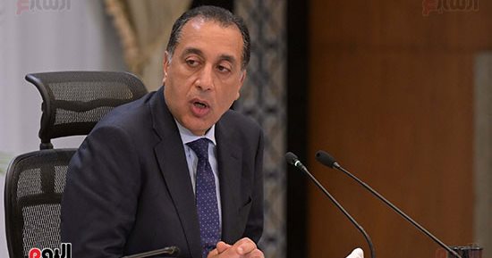 الجريدة الرسمية تنشر عددا من القرارات لرئيس الوزراء  