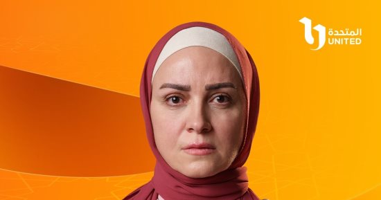 مسلسل ظلم المصطبة.. بعد تعرض هند للنزيف كيف يتم التعافي من الإجهاض