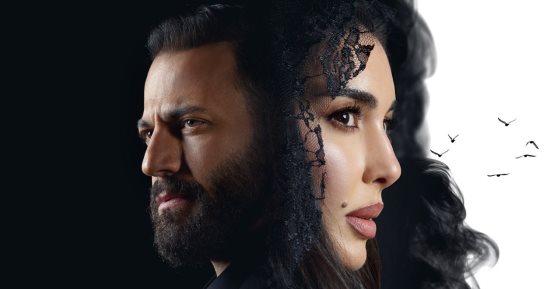 مسلسل الأميرة ظل حيطة.. علامات تكشف لك ارتباطك بشخص نرجسى